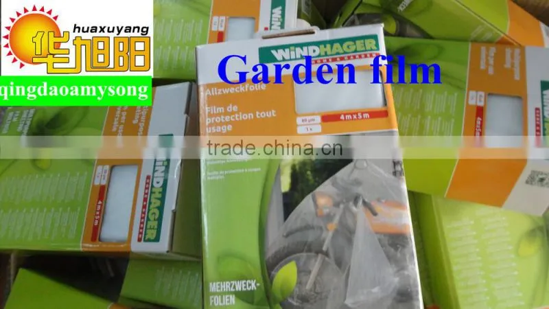 LDPE uv resistant plastic agriculture greenhouse