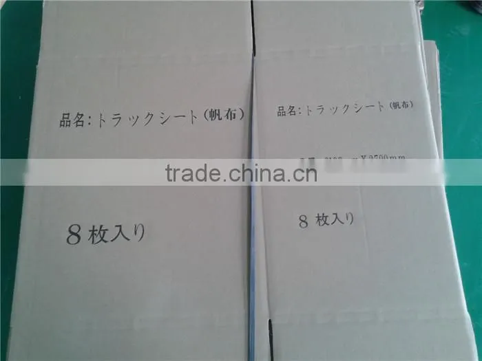 pvc coated safety net, fir safety net, various usage net