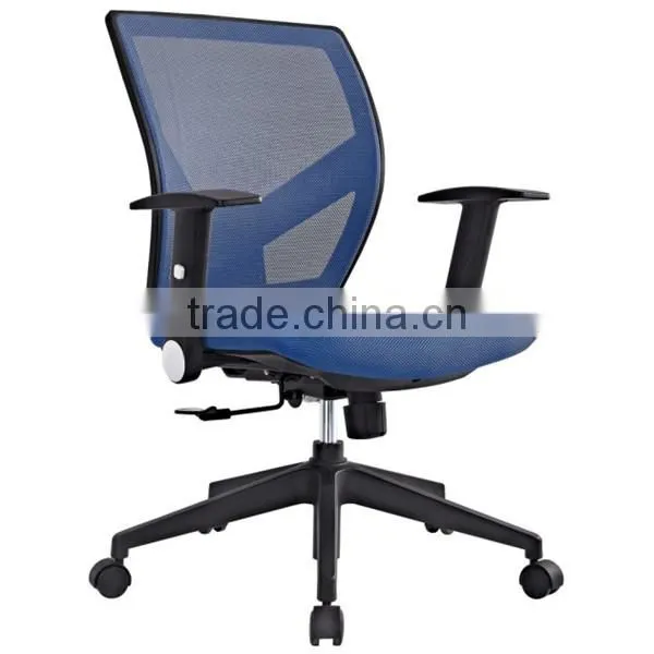 simple mesh office chair secretary chair