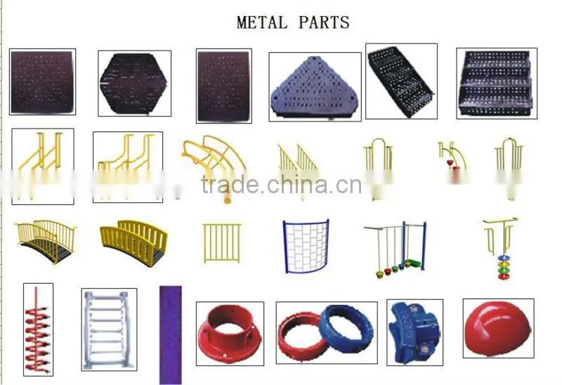 (HB-08701) KIDS FUN LAND ,CHINA 500 TOP BRAND BEST KIDS OUTDOOR PRESCHOOL OUTDOOR PLAYGROUND EQUIPMENT
