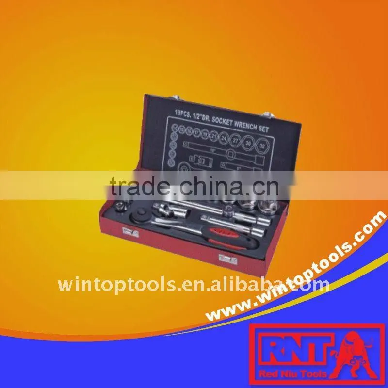 8pcs Ball point Hex Key Wrench Set
