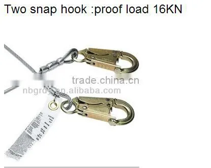 Hook lanyards