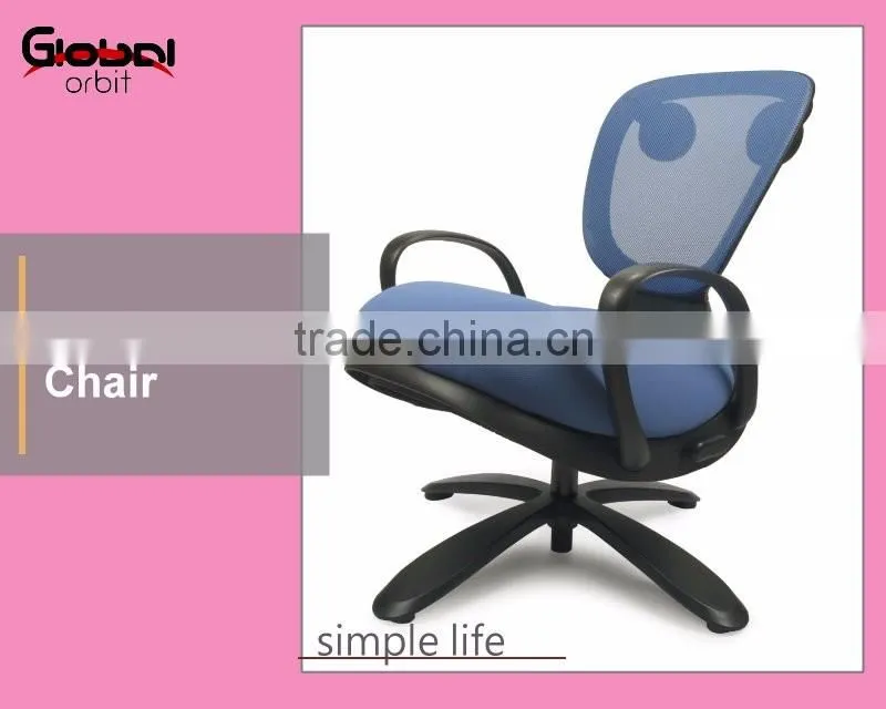 Seat height adjustment ergonomic chair, folding mesh back office chair with control panel
