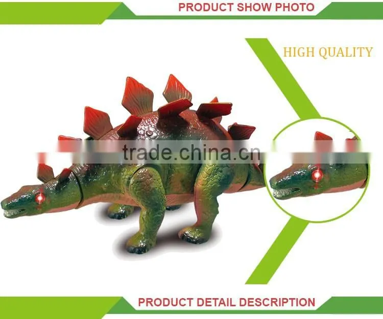 High quality stegosaurus battery operated dinosaur toys for kids