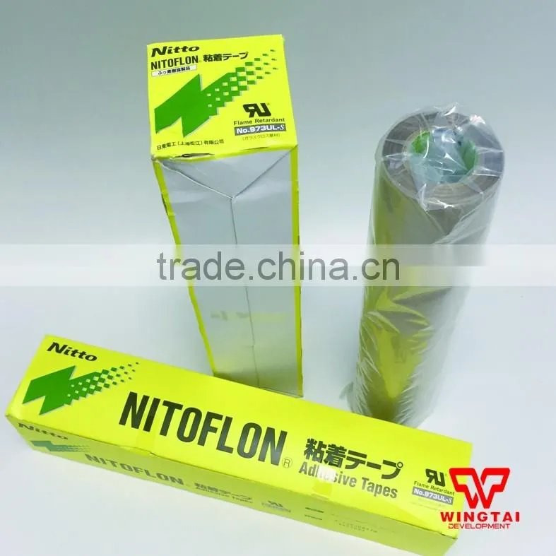 973UL-S T0.13mm*W300mm*L10m Nitto Tape