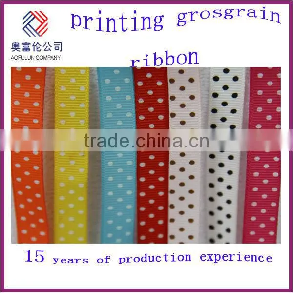 HIsh density grosgrain ribbon