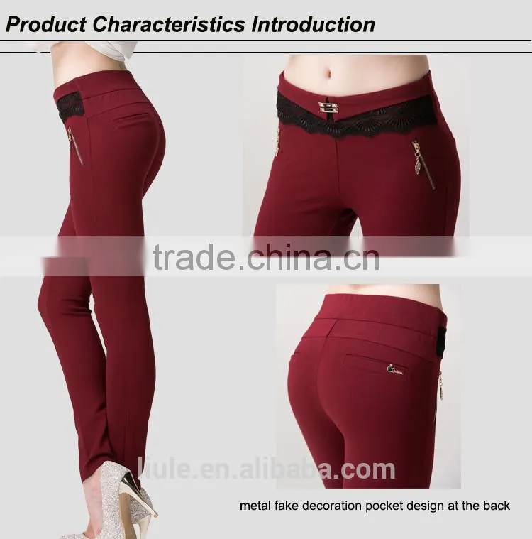 Hot Fashion Women's Stretch Pencil Pants Casual Slim Skinny Trouser