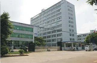 Shenzhen Lingdongtong Technology CO., Ltd company overview - view 3