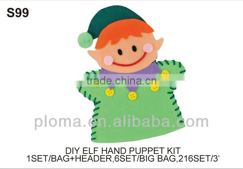 (S96) DIY CHRISTMAS HAND PUPPET KIT