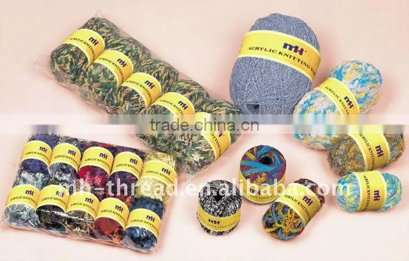 Fancy loop yarn