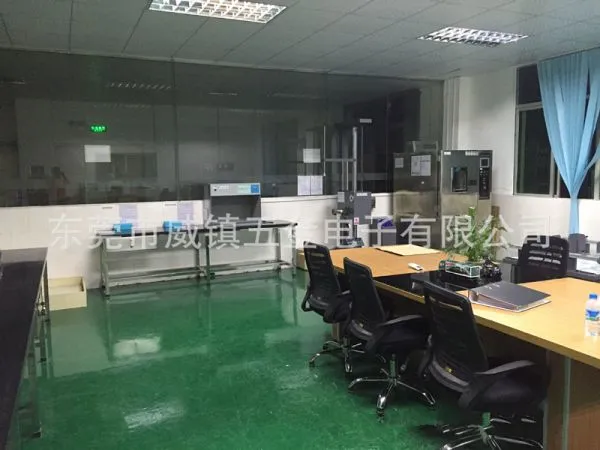Dongguan Weizhen Hardware Electronics Co. LTD company overview - view 4