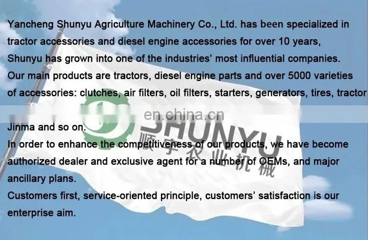 Farm Tractor With Friction Clutch Standard Spline PTO Drive Shaft