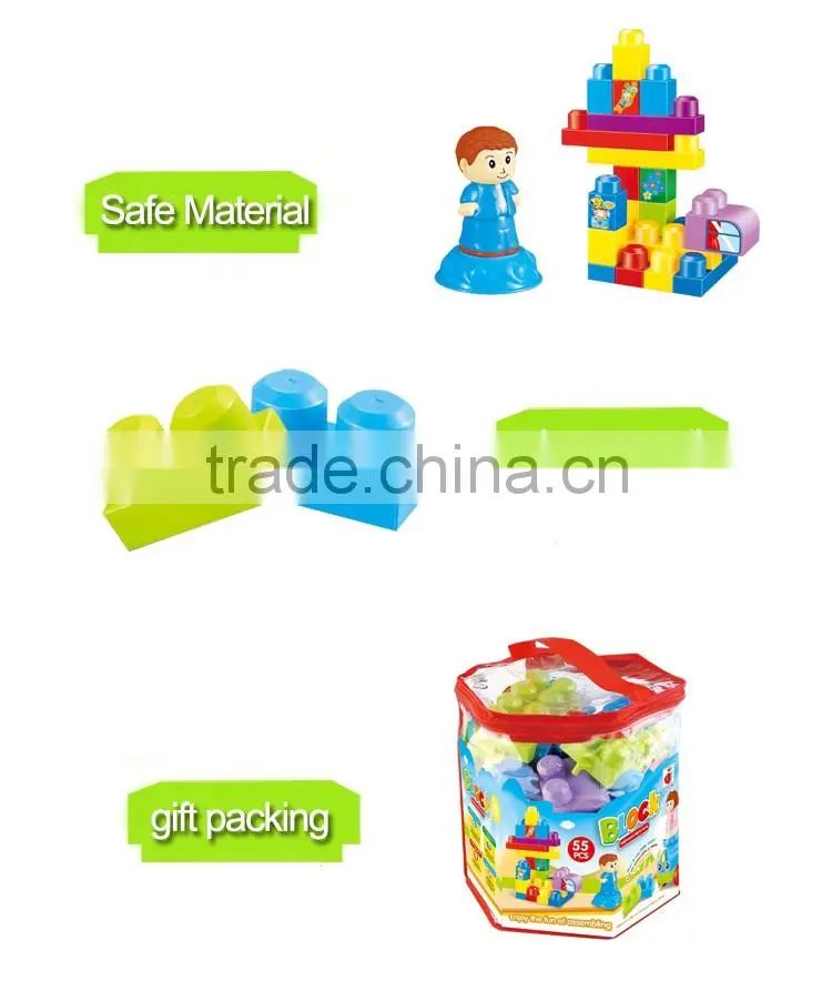 2016 new Educational construction plastic building blocks set for children