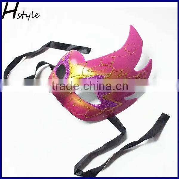 Mardi Gras Party Mask SC001