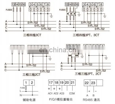 Acrel 3p3w Three-phase AC active power Electricity transducer with RS485 communication