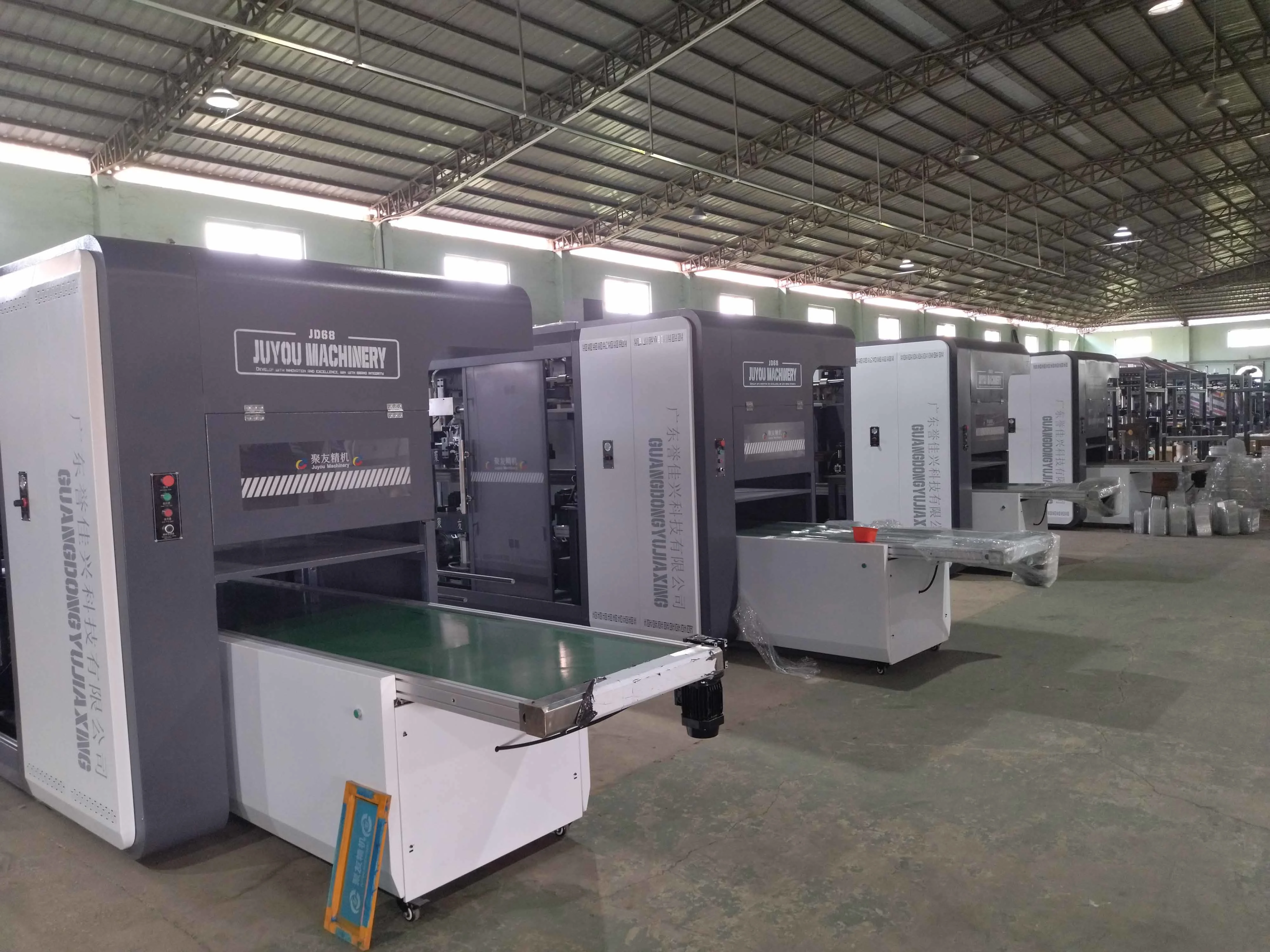 Guangdong Yujiaxing Technology Co.,Ltd. company overview - view 2