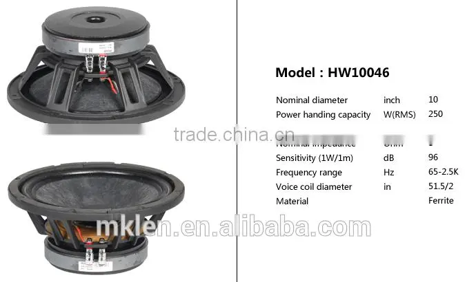 PS10 pro 10" speaker, speaker box