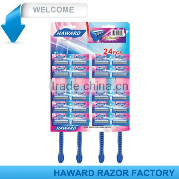 rubber handle shaving razor