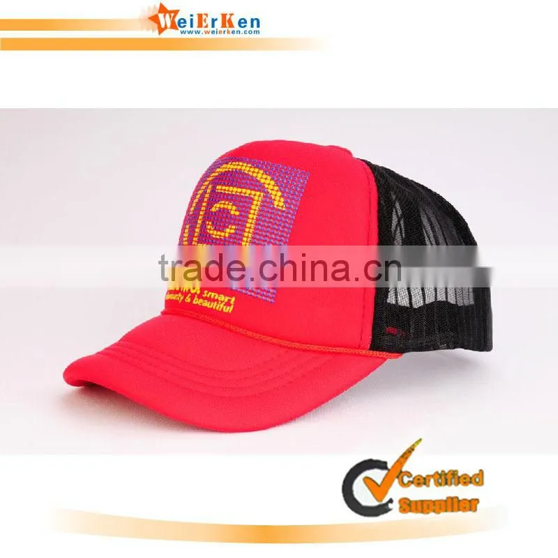 2015 baseball cap hard hat