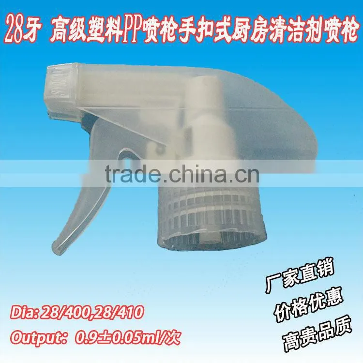 solenoid valve for corrosive liquid,trigger sprayer, triger valves for liquids,triger valves 28/410