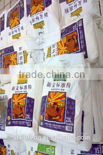 25kg 50kg grain sugar flour rice feed fertilizer laminated China PP woven bag manufacturer