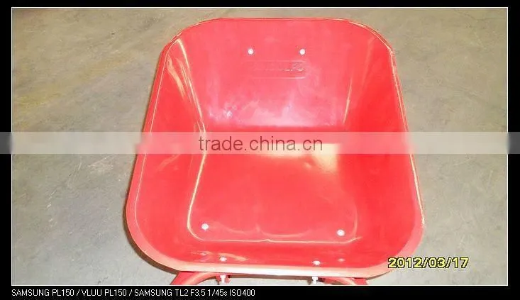 construction wheelbarrow rim (spare parts)wh5400