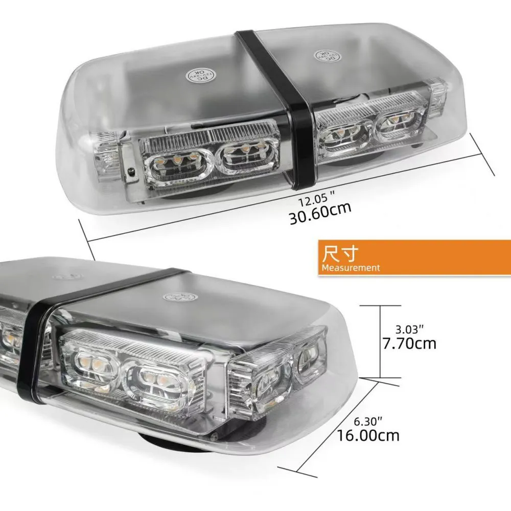 mini lightbar 5