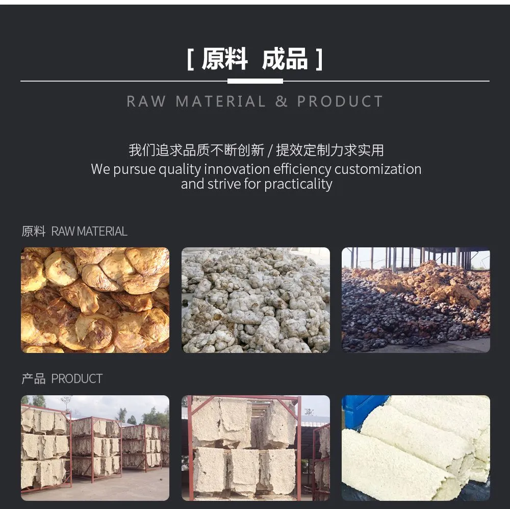 绉片机_08