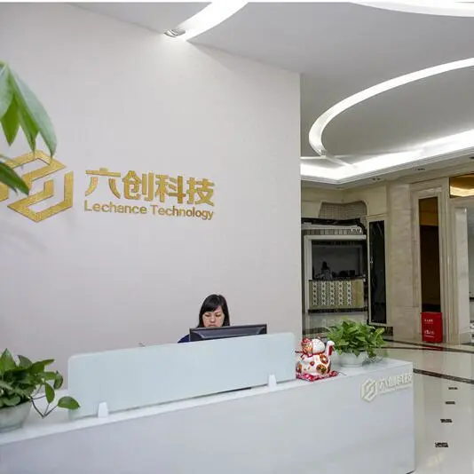 Shenzhen Lechance Technology Co., Ltd. company overview - view 1
