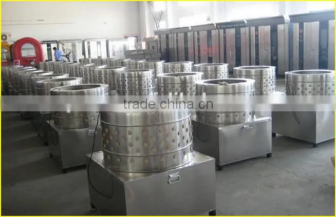 Chicken Hair Removing Machine| Chicken Dehairing Machine