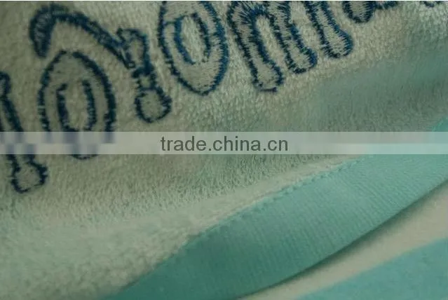 Stripe Beach Towel