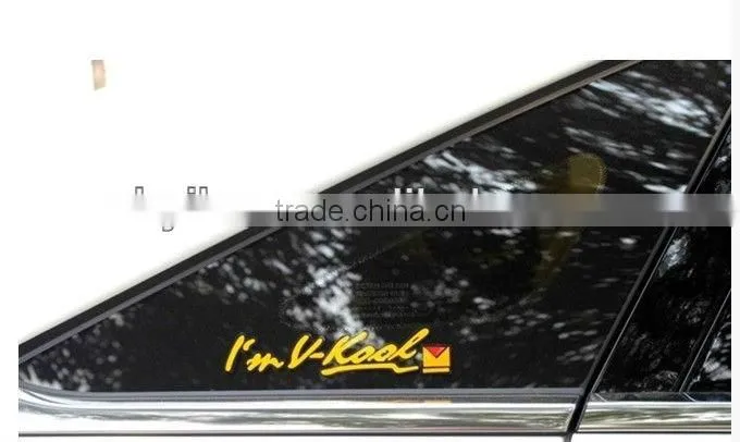 i am v-kool v-kool car solar window film brand logos