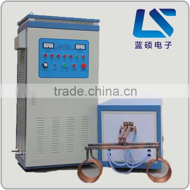 China supplier induction hardening and tempering furnace