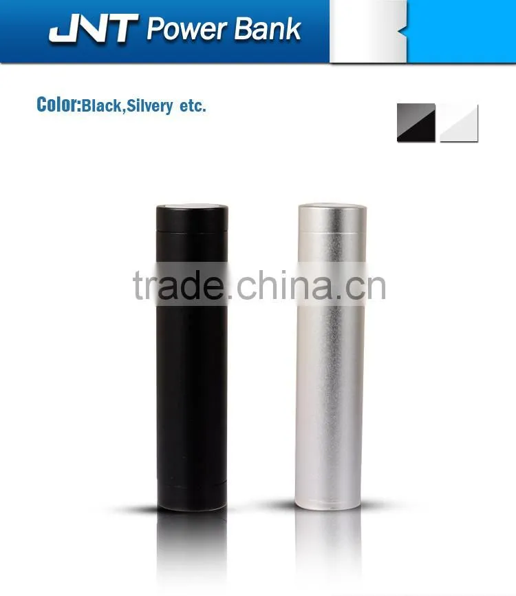 new product top selling Portable rechargeable battery gift power bank 2600mah