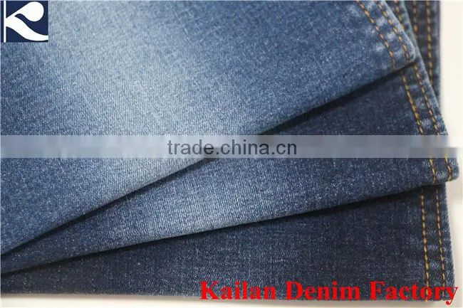 8.5oz 98%cotton 2%spandex denim fabric