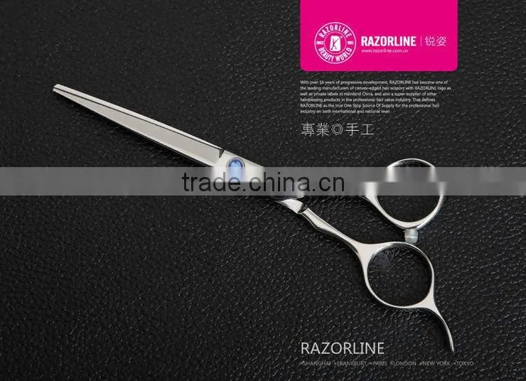 SK106S - Flower Whisper with mirror polish body Hairdressing shear