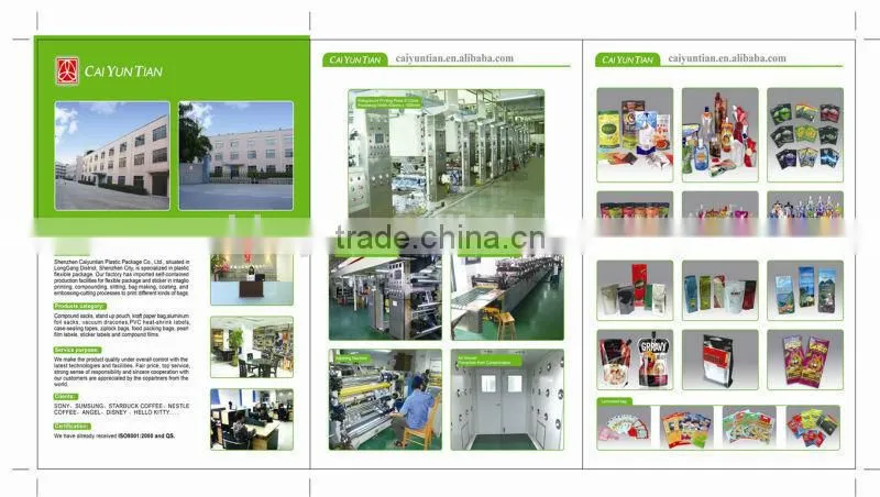 free samples custom printed roll label film