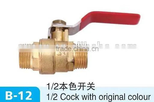 sprayer agriculture 22 models