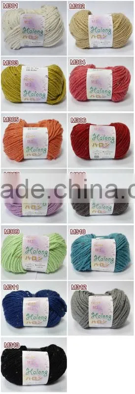 3/5NM 52% ACRYLIC 10% ALPACA 20% WOOL 15% NYLON 3% NEP BLENDED YARN, DYED YAN , HAND KNITTING YARN, NEP YARN
