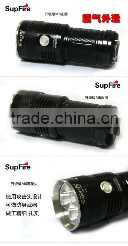 SupFire M6 floating waterproof led flashlight
