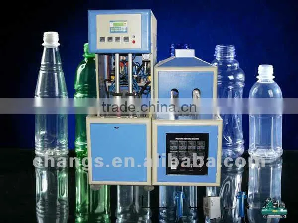YZ-S2-I semi-automatic bottle blower