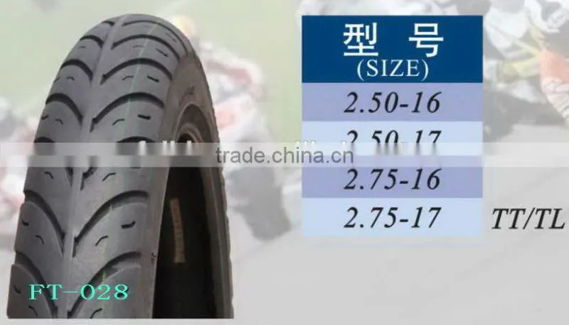 popular motorcycle tire/tyre made in PRC