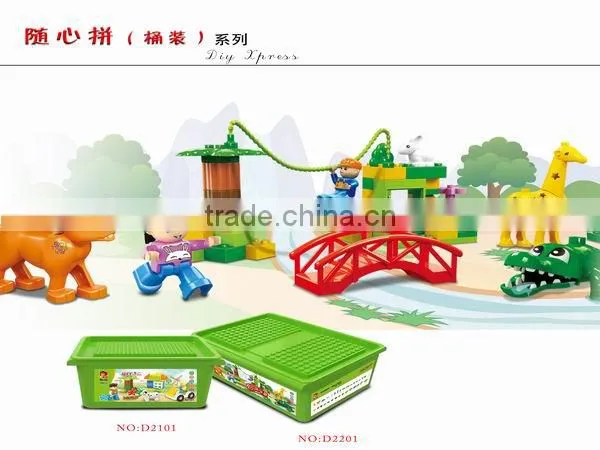 animal figures toy bricks set animal toy building blocks compatible to Duplo