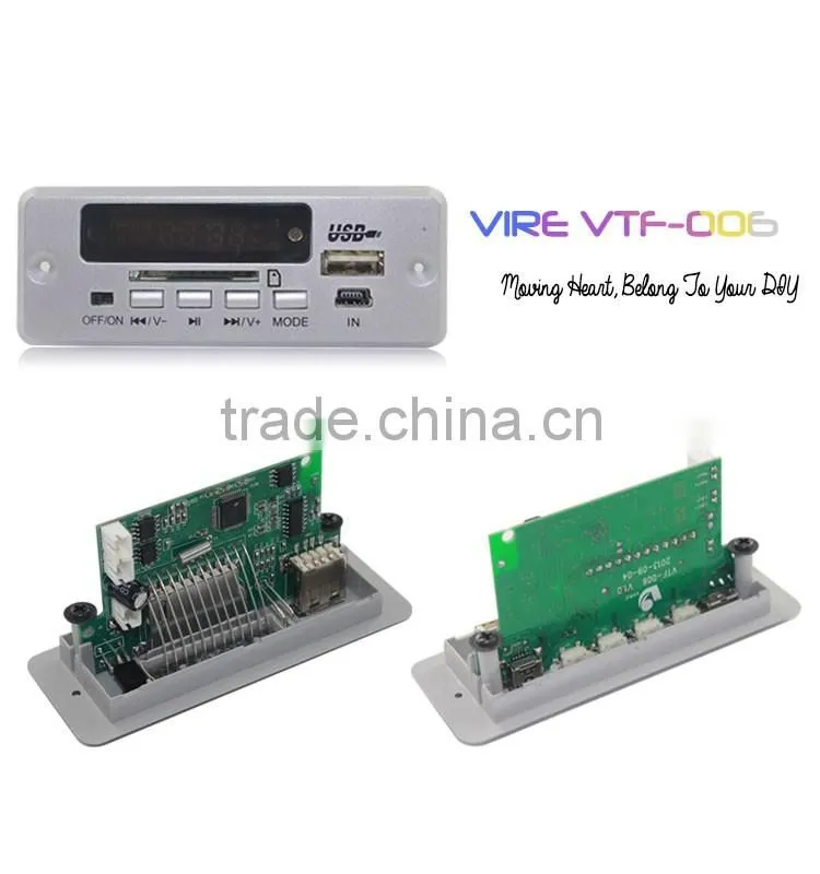 high quality customized fm usb mp3 player module ir remote control