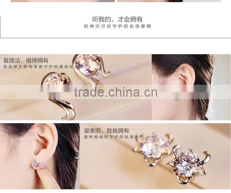 12constellation New Model Stud Earring Silver For Women Popular New Style Earrings