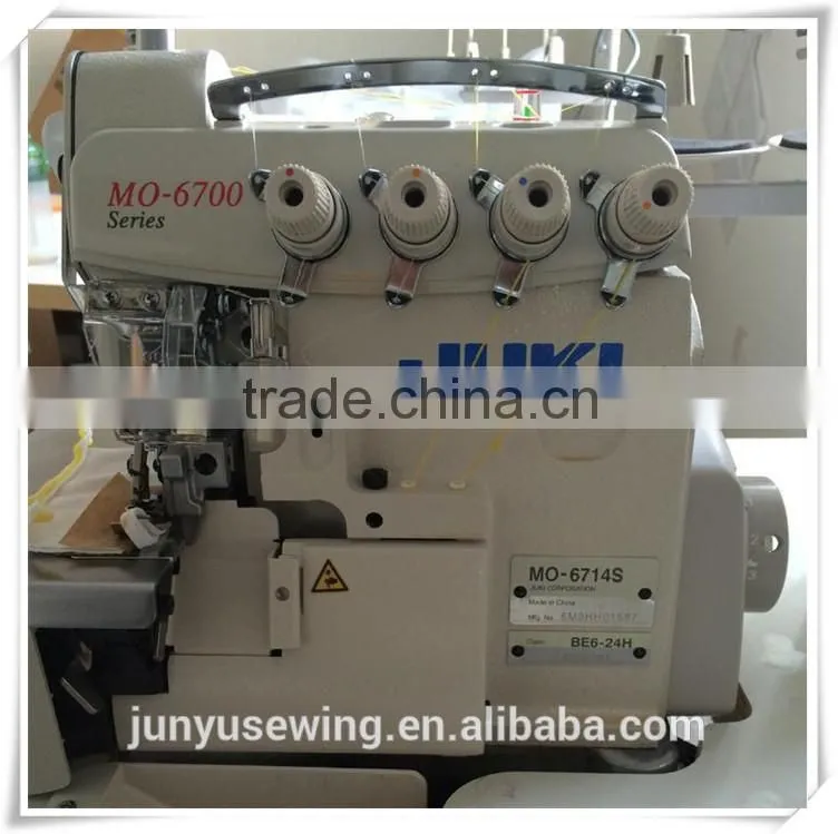 second hand juki 4/5 threads overlock industrial sewing machine