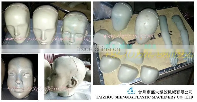 shengda mannequin blow molding machine