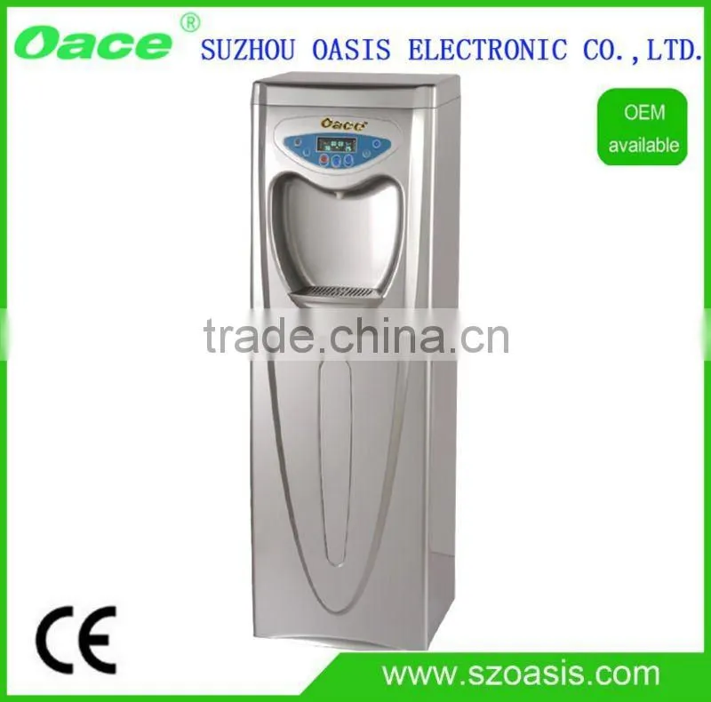 Home Appliance Hot And Cold Water Fountain 58L