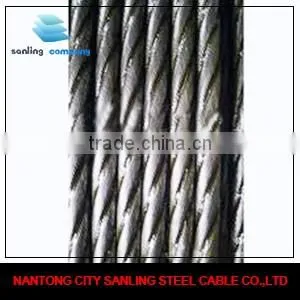 4*31+IWRC steel wire rope