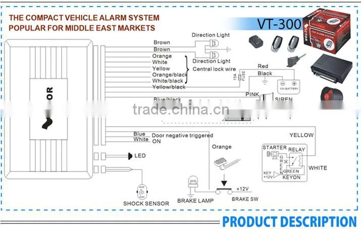 one way car alarm with 2 remote 1 shock sensor 2 button car alarm remote